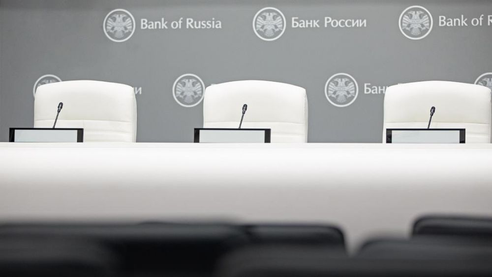 24 апреля в 15:00 состоится пресс-конференция по итогам заседания Совета директоров по денежно-кредитной политике